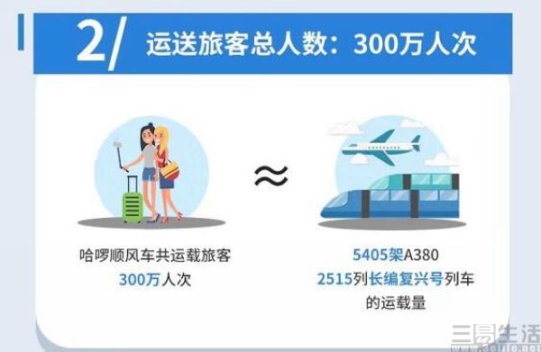 nEO_IMG_QQ截图20191010161343.jpg
