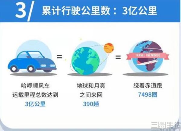 nEO_IMG_QQ截图20191010161409.jpg