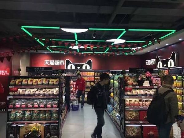 180905650867nEO_IMG_timg.jpg nEO_IMG_timg.jpg