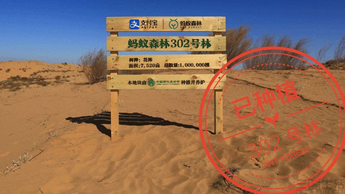 nEO_IMG_QQ截图20191103201126.jpg