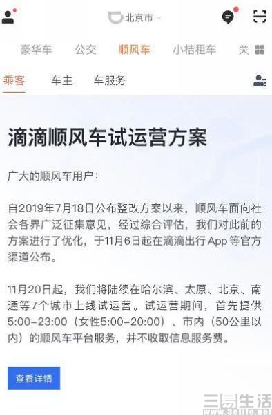 nEO_IMG_1000.jpg