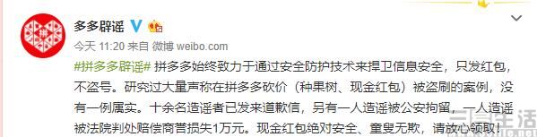 QQ截图20191112203859.jpg