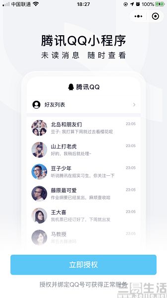 19080074449211.jpg 11.jpg