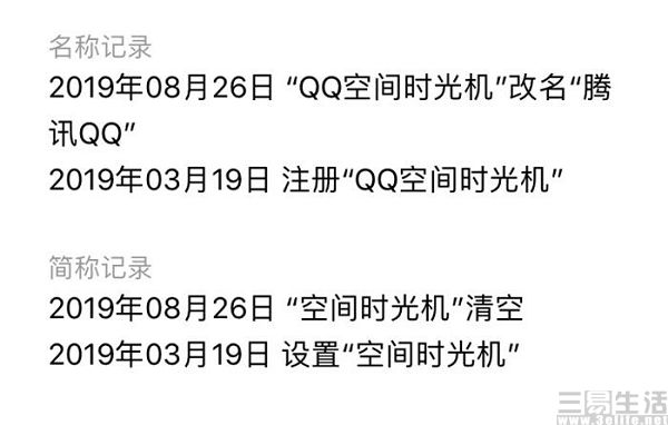 19080395116212.jpg 12.jpg