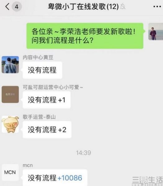 QQ截图20191129182553.jpg