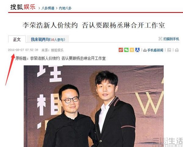 QQ截图20191129183200.jpg