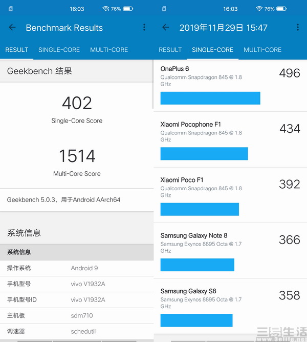 47-49.JPG