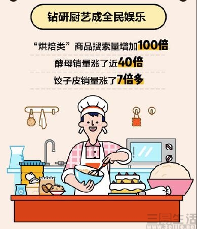 QQ截图20200219184100.jpg
