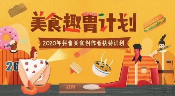 QQ截图20200219184044.jpg