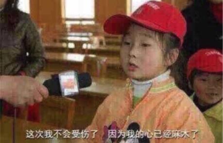 QQ截图20200219184832.jpg