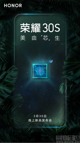 1335079064902.jpg