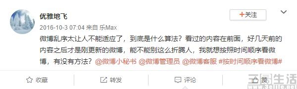 QQ截图20200326164101.jpg