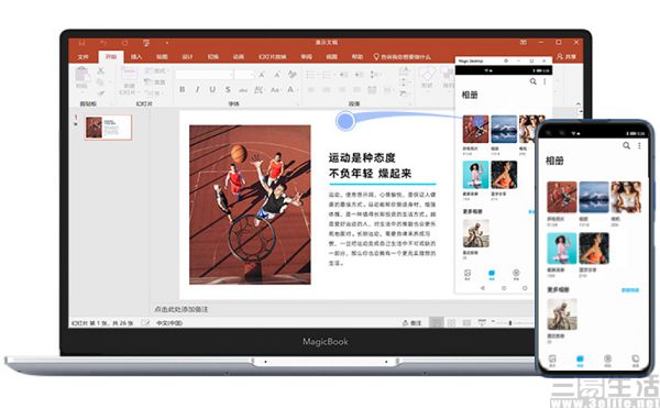 181243374228image013.jpg image013.jpg