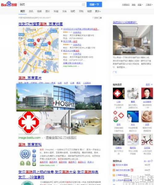 152044544869nEO_IMG_QQ截图20190812113946.jpg