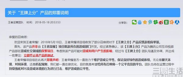 QQ截图20200426152115.jpg