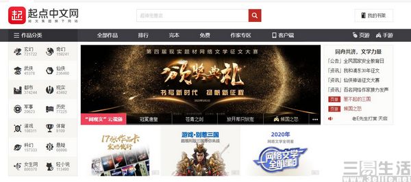 QQ截图20200428202123.jpg