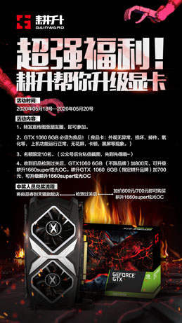 131750999425image003.jpg image003.jpg