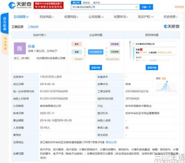 1747269956341121.jpg 1121.jpg