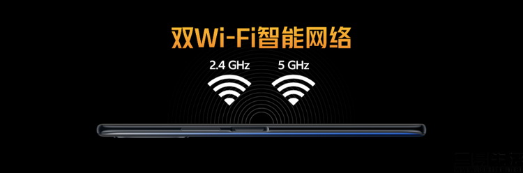 配图4-双WI-FI.JPG