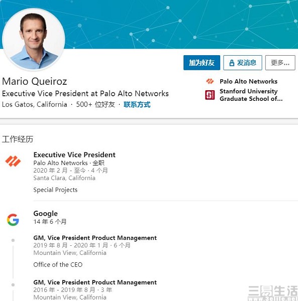 QQ截图20200520170307.jpg