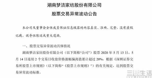 d79f890fca6d4d38889c3f64c5a32c5d.jpg