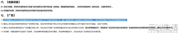 QQ截图20200526164606.jpg