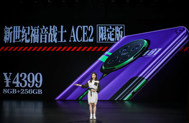 定制机售价.jpg