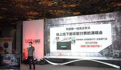 174431375538wangfengleshi.jpg wangfengleshi.jpg