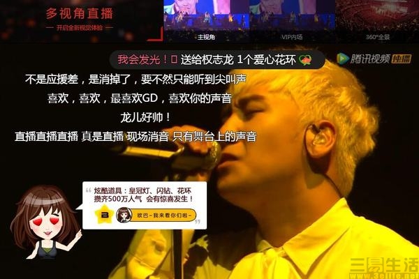 174443725698韩国男团Bigbang.jpg 韩国男团Bigbang.jpg