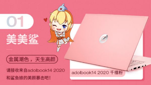 225707655276image017.jpg image017.jpg