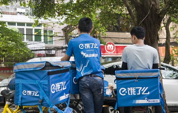 144002135382eleme.jpg eleme.jpg