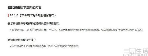 QQ截图20200716135540.jpg