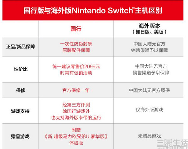 QQ截图20200716133225.jpg