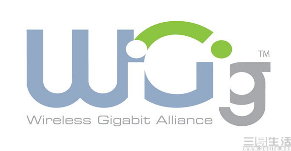 WiGig_Alliance_Logo.jpg