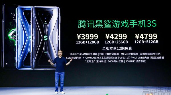 QQ截图20200731183744.jpg