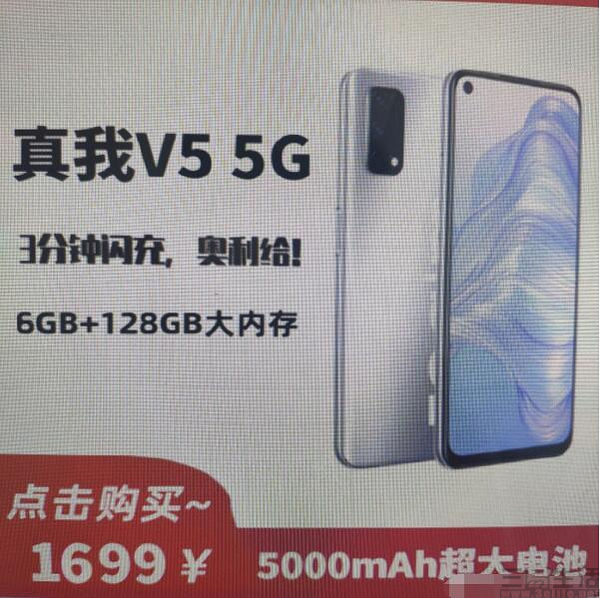 QQ截图20200802211816.jpg