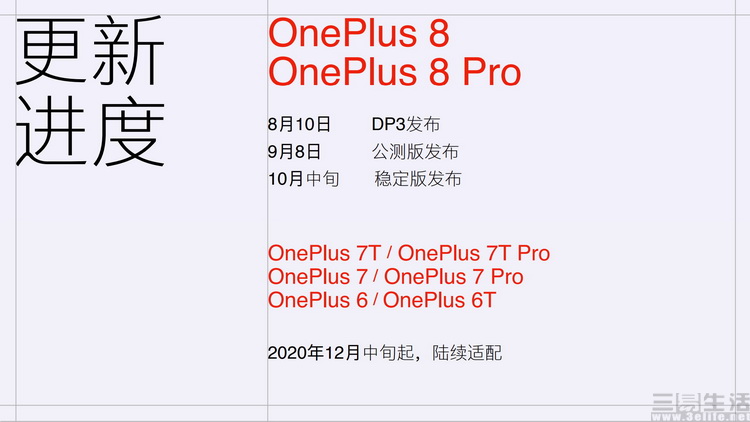 200742484888裁剪_18.jpg