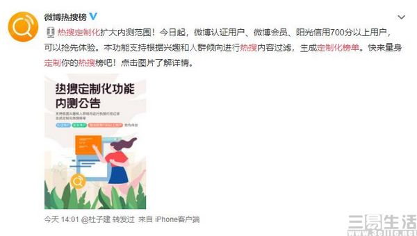 QQ截图20200907165319.jpg