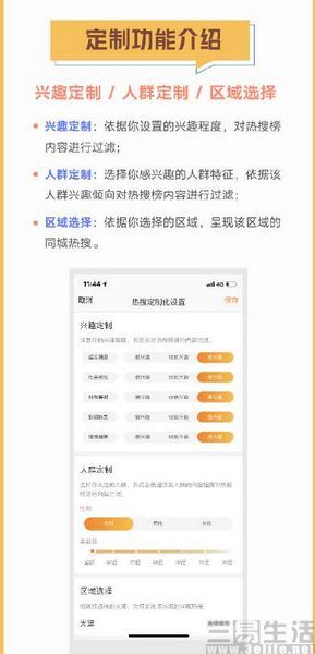 QQ截图20200907165352.jpg