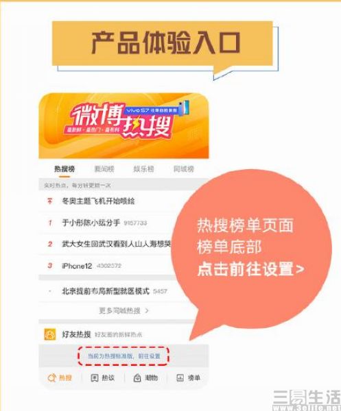 QQ截图20200907165343.jpg