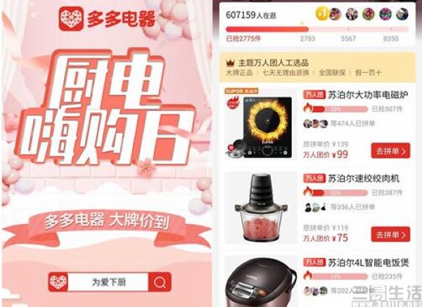 QQ截图20200913210027.jpg