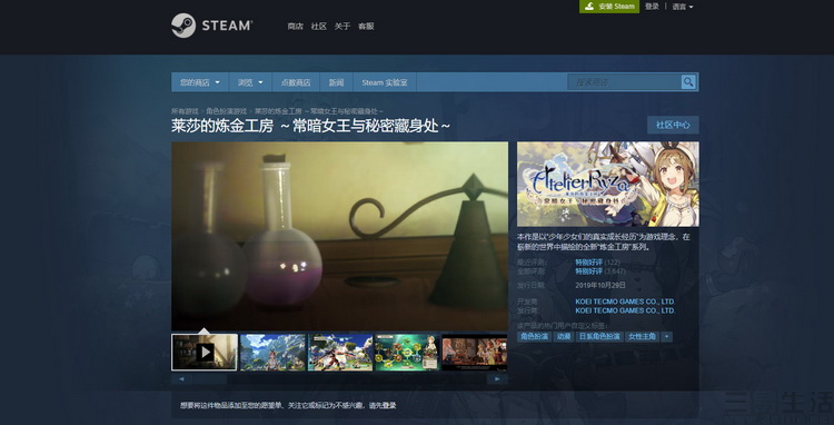裁剪.jpg