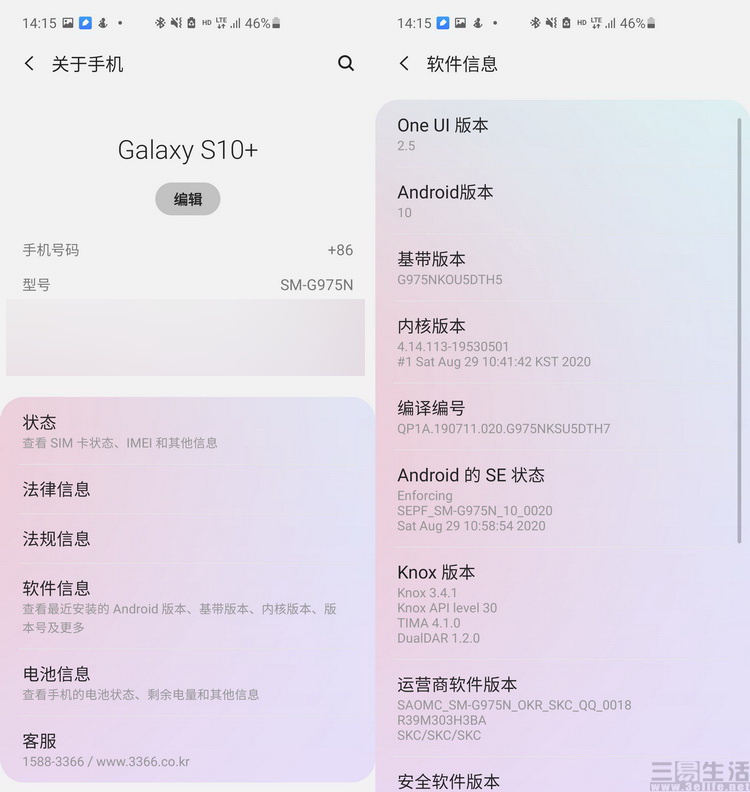 未标题-2.JPG
