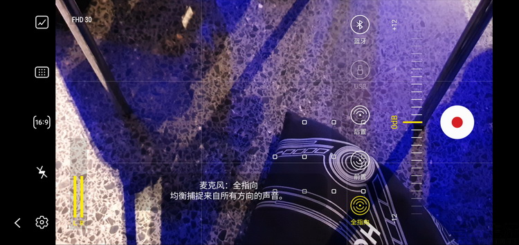 Screenshot_20200916-141840_Camera.jpg
