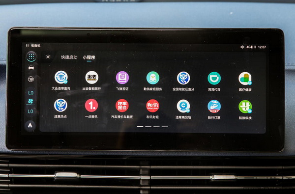 15492629057307.jpg 07.jpg