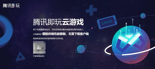 184918711104QQ截图20200814183907.jpg