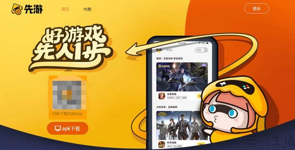 184902179137QQ截图20200814183846.jpg