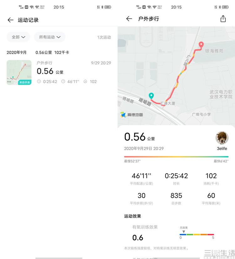 51-50.JPG