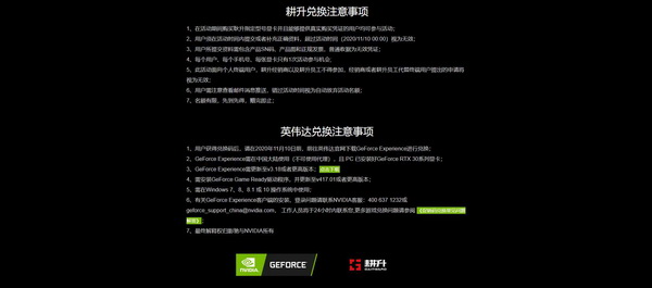 图片11.jpg