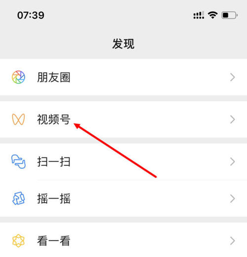 u=3416234371,3493785818&fm=26&gp=0.jpg